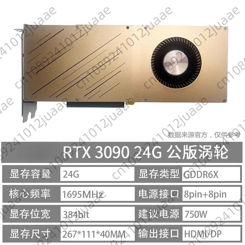 Placa gráfica independente RTX - Rtx 3090 24Gb Graphics Card avaliação e preço
